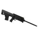 Kel-Tec RFB 24" 7.62 NATO - .308 WIN Bullpup Rifle - Kel-Tec