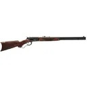 Winchester 1886 Deluxe CCH Lever Action Rifle 45-70 GOVT - 24" - Polished Blued - Winchester