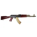 Zastava M70 ZPAP 7.62x39 AK-47 Rifle - Black/Gold - 16" - Zastava