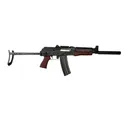 Zastava ZPAP M85 5.56 NATO 16" - AK-47 Rifle - 1x 30rd Mag - Zastava