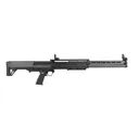 Kel-Tec 30.5" KSG-25 12-Gauge Pump Action Shotgun 3" Chamber 20-Shot Tube Black - Kel-Tec