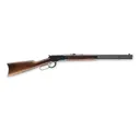 Winchester 1892 Short Lever Action Rifle 44mag/44spcl - 20" - Blue - Winchester