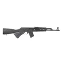 Century Arms VSKA 7.62x39 AK-47 - Black Synthetic - Cali Compliant - Century International Arms
