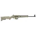Kel-Tec SU-16 Rifle .223/5.56 - 18.5" - Tan - Kel-Tec