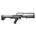Kel-Tec KSG410 Shotgun 410 Bore - 18.5" - Matte Black - Kel-Tec