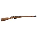 Keystone Sporting Arms Mini Mosin Nagant Bolt Action Rifle 22 LR - 20" - Blue - Keystone Sporting Arms