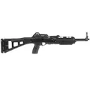 Hi-Point 380TS Carbine Rifle 380 ACP - 16.5" - Black - Hi-Point