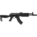 Crosman Full Auto AK1 Air Rifle - Crosman