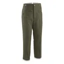 Reproduction German Military M40 Wool Pants - Military Surplus
