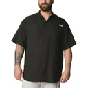 Columbia Men's PFG Tamiami II Short Sleeve Shirt - Columbia