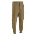Romanian Military Surplus Quilted Winter Pants New - Sportsman's Guide