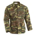 Greek Military Surplus Lizard Camo Field Shirt New - Sportsman's Guide