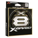 Daiwa X-Braid X8 Line - X-Braid