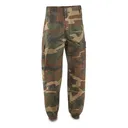 Italian Military Surplus BDU Field Pants New - Sportsman's Guide