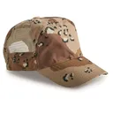 French Police Surplus Vented Field Cap New - Sportsman's Guide