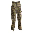 Greek Military Surplus Ripstop BDU Pants Tiger Stripe Camo New - Sportsman's Guide