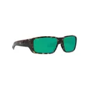 COSTA Fantail Pro - Green Mirror / Matte Wetlands - Costa