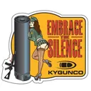 KYGUNCO Embrace The Silence Sticker - Kygunco