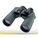 NIKON OCEANPRO 7x50 W/COMPASS Black - Nikon
