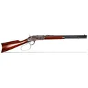 UBERTI 1873 Engraved Short Rifle Deluxe Steel - Uberti