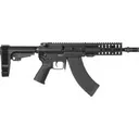 CMMG Banshee 300 7.62X39 8" 30rd - Black - Cmmg