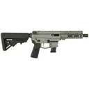 ANGSTADT ARMS UDP-9 9mm 6" 17rd - Tactical Gray - Angstadt Arms