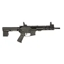 ARMALITE M-15 PDW 9mm 8.5" 33rd - Black - Armalite
