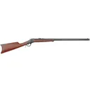UBERTI 1885 High Wall Special Sporting 45-70 GOVT 32" Single Shot Rifle w/ Octagon Barrel | Walnut - Uberti