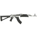 CENTURY ARMS VSKA 7.62x39 16.5" 30rd Semi-Auto AK47 Rifle w/ Chevron Muzzle Brake | White - Century Arms
