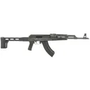 CENTURY ARMS VSKA 7.62x39 16.25in 30rd Semi-Auto AK47 Rifle w/ Muzzle Brake - Black / Side Folding - Century Arms