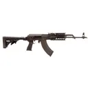 BLACKHEART 7.62X39 16.5IN AK 30RD QUAD RA - Blackheart