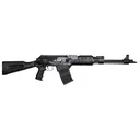 GARAYSAR FEAR-103 12 Gauge 3" 18.5" 5rd Semi-Auto Shotgun - Black - Garaysar