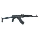 I.O. INC AKM247UF 7.62X39 AK47 16IN 30R - I.O. Inc