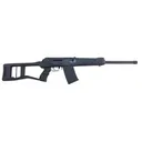 CHERRYS GUNS TAK47 12 Gauge 19in Black 5rd - Cherrys Guns
