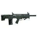 GARAYSAR FEAR-105 12Ga 19.7" 5rd Black Fixed Bullpup Stock - Garaysar