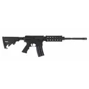 I.O. INC M215 LOW PROF 5.56X45 16IN 30R - I.O. Inc