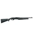 BENELLI SuperNova Tactical 12Ga 18.5" 4rd Black Syn - Benelli