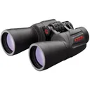 REDFIELD RENEGADE 10X50 BINO - Redfield