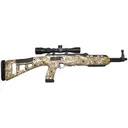 HI-POINT 45TS Carbine Hunter 45 ACP 17.5" 9rd DD 1.5-5x32 - Hi-Point