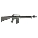 GARAYSAR MKA1919 Match 12 Gauge 3" 20" 5+1 Semi-Auto Shotgun - Black - Garaysar