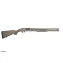 MOSSBERG Maverick 88 Security 12 Gauge 3" 20" 7+1 Pump Shotgun - FDE - Mossberg