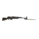 I.O. INC DISC-IOI CHINESE SKS 7.62X39 - I.O. Inc
