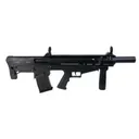 EMPEROR FIREARMS SUPRA PRO 12 Gauge 18.5" 5rd - Black - Emperor Arms