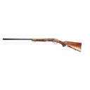 EMPEROR FIREARMS DTK12 12 Gauge 3" 28" Break Open Shotgun w/ Bead Sight - Emperor Arms