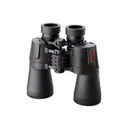 REDFIELD RENEGADE 7X50MM BINO - Redfield
