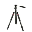 NIGHTFORCE Nightforce Carbon Fiber Tripod with Ball Head - Nightforce
