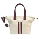 NCSTAR VISM Concealed Carry SATCHEL- OFF WHITE w/BURGUNDY - Ncstar