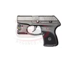 VIRIDIAN Reactor TL TACT LGHT RGR LCP E - Viridian