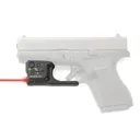 VIRIDIAN Reactor 5 Gen 2 Red laser/ Glock 42 featuring ECR - Viridian