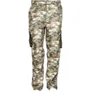 ROCKY Silent Hunter Siq Cargo Pant - Rocky